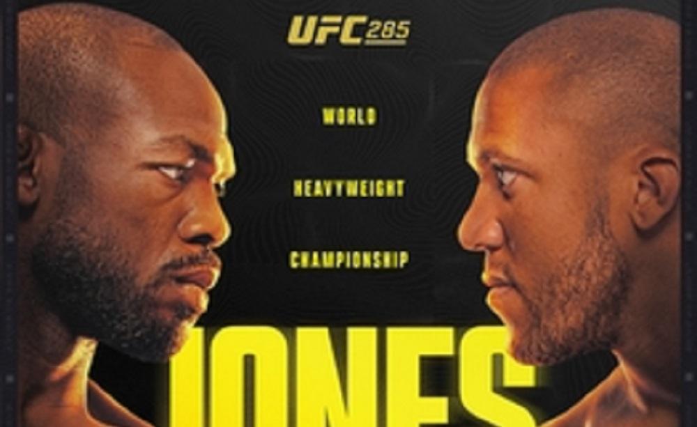 Jones-Gane poster